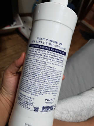 (주)에네스티 믹스베리 단백질 폭탄 샴푸 1000g — 5점을 준 리뷰어가 2019년 10월 올린 사용 사진