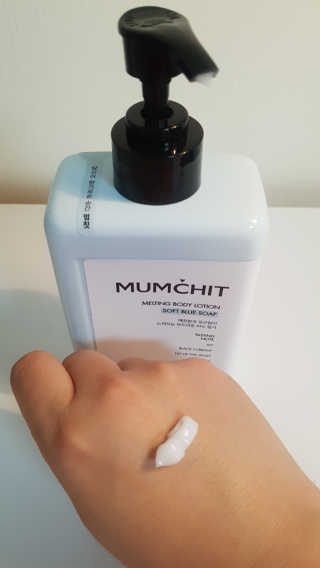 멈칫(MUMCHIT) 멜팅 바디로션 — 5점을 준 리뷰어가 2018년 12월 올린 사용 사진