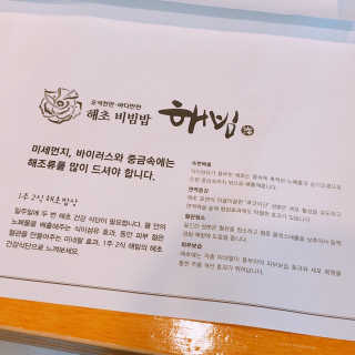 애플시나몬님이 올린 리뷰 사진 4