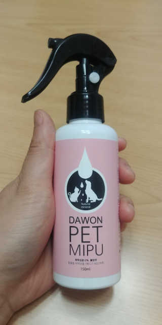 EunJeongKong님이 올린 리뷰 사진 3