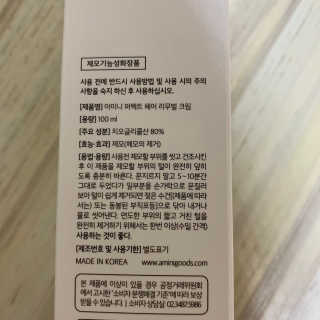 보헤미안망고님이 올린 리뷰 사진 2