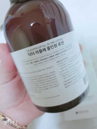 약해진 피부엔 닥터라플레 올인원로션 — 4.5점을 준 리뷰어가 2019년 8월 올린 사용 사진