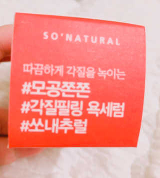 양동이님이 올린 리뷰 사진 1