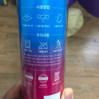 쿨코어 쿨링타월 — 4.5점을 준 리뷰어가 2019년 7월 올린 사용 사진