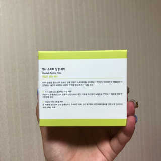 최별님이 올린 리뷰 사진 2
