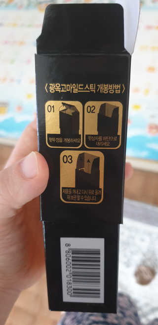 쭌맘님이 올린 리뷰 사진 3