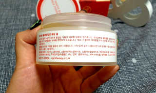 포피엠테라피 화이트 블라썸 밀크 푸딩솝 — 4.5점을 준 리뷰어가 2019년 7월 올린 사용 사진