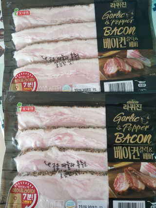 플로라님이 올린 리뷰 사진 1