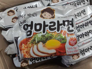 라면 그대로가 제일 맛있는 더엄마라면 — 4점을 준 리뷰어가 2019년 9월 올린 사용 사진