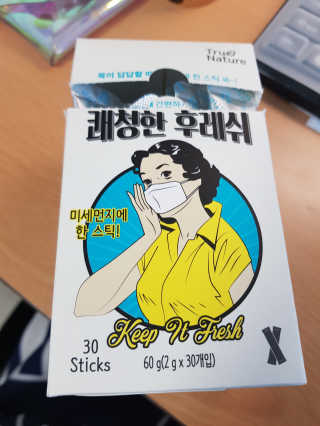 캔디님이 올린 리뷰 사진 2