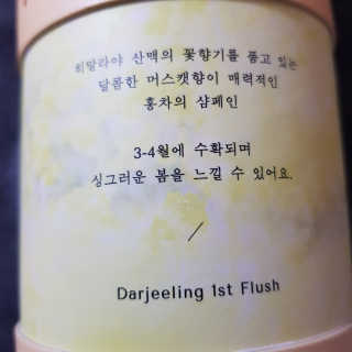짱아언니님이 올린 리뷰 사진 3