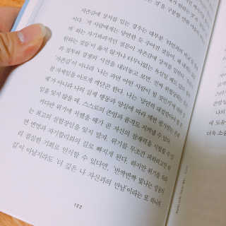 다은정님이 올린 리뷰 사진 2