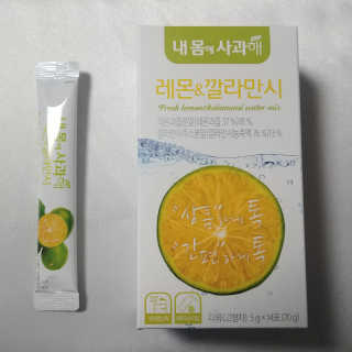 재미있다님이 올린 리뷰 사진 2