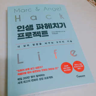 다다님이 올린 리뷰 사진 1