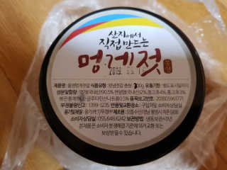Lala님이 올린 리뷰 사진 1