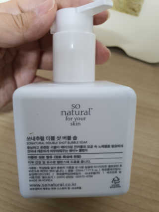 듀양님이 올린 리뷰 사진 2