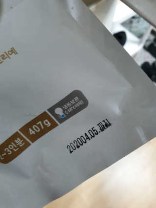 몽몽sz님이 올린 리뷰 사진 3