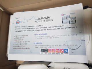 욤이잉님이 올린 리뷰 사진 3