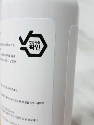 레빗♡깡총님이 올린 리뷰 사진 1