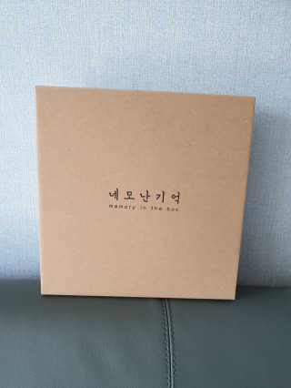 라돈 여행 추억을 보관하는 특별한 방법, 네모난기억 — 5점을 준 리뷰어가 2019년 4월 올린 사용 사진