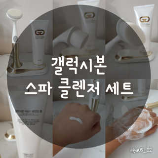 쭈뚜이님이 올린 리뷰 사진 1