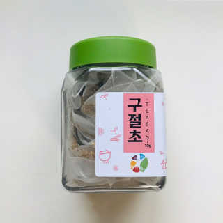 tastegood님이 올린 리뷰 사진 1