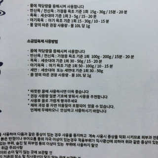 kimna님이 올린 리뷰 사진 4