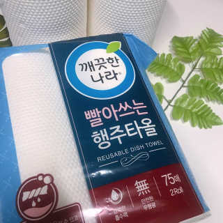 raprailie님이 올린 리뷰 사진 3