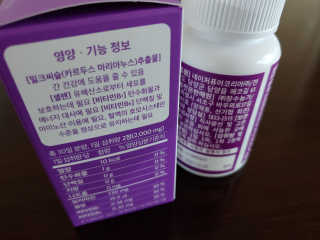 봉봉맘님이 올린 리뷰 사진 2