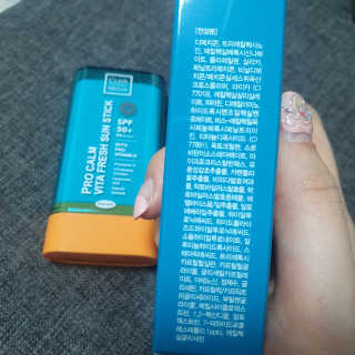 슬뷰님이 올린 리뷰 사진 3