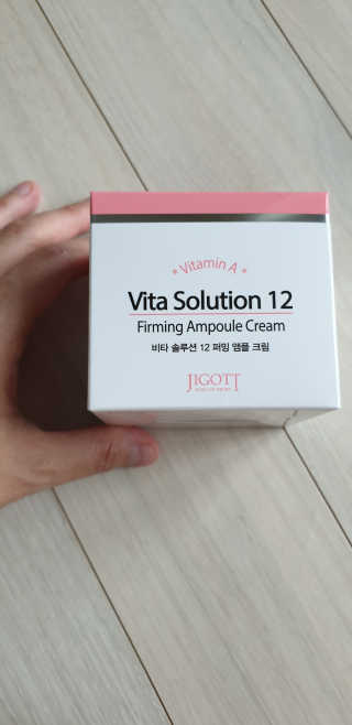 지고트 비타솔루션12 브라이트닝 앰플 크림 100ml — 4점을 준 리뷰어가 2019년 7월 올린 사용 사진