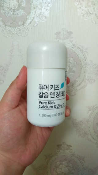 분홍별님이 올린 리뷰 사진 1