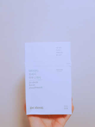 상아님이 올린 리뷰 사진 1