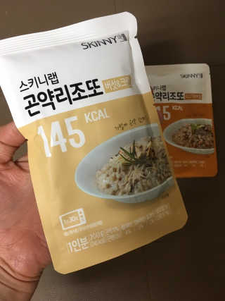 먹고쓰고맛보고즐기고님이 올린 리뷰 사진 3