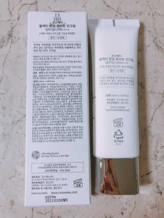 간절히바라던바다님이 올린 리뷰 사진 2