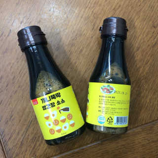 sb6567님이 올린 리뷰 사진 1