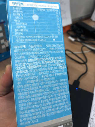 디노맘님이 올린 리뷰 사진 3