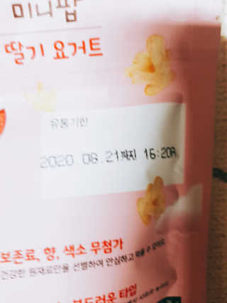 ㅎㅎ님이 올린 리뷰 사진 3