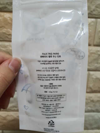 주영님이 올린 리뷰 사진 3