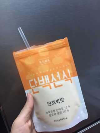 Hola님이 올린 리뷰 사진 1