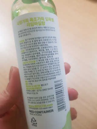 엘빈님이 올린 리뷰 사진 2
