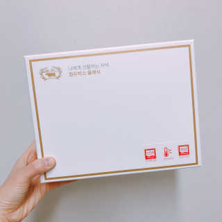 한우박스 클래식 — 5점을 준 리뷰어가 2017년 5월 올린 사용 사진
