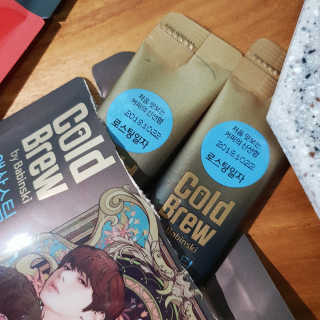 coii84님이 올린 리뷰 사진 3