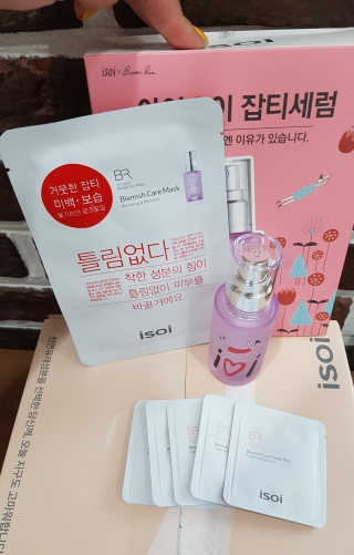 김정아님이 올린 리뷰 사진 1
