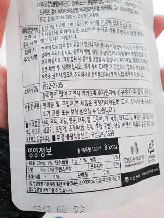 슈가캣님이 올린 리뷰 사진 3