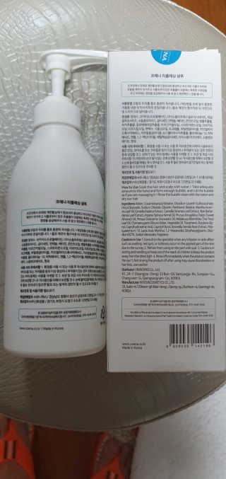 페티앙님이 올린 리뷰 사진 2