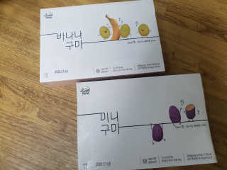 김가은님이 올린 리뷰 사진 1