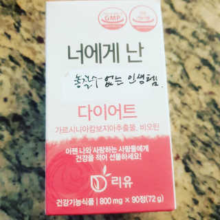 loveskyboom님이 올린 리뷰 사진 3