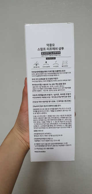 미딘팍님이 올린 리뷰 사진 2