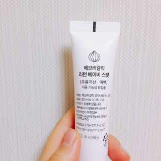 yoojy1138님이 올린 리뷰 사진 2